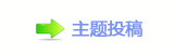 ୎綏﹖䝲葶퉣